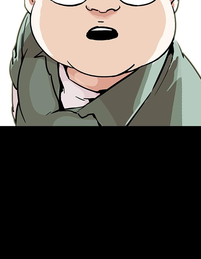 Lookism ตอนที่ 197 page 126
