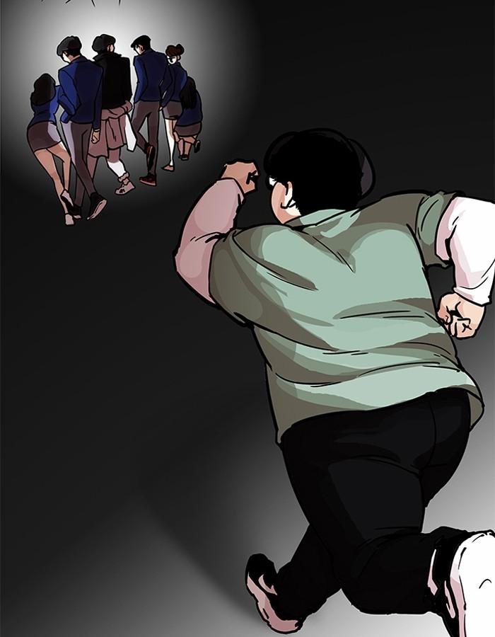 Lookism ตอนที่ 197 page 130