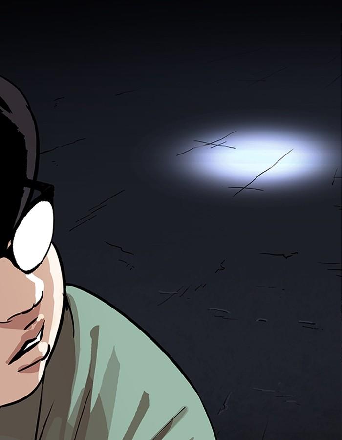 Lookism ตอนที่ 197 page 138