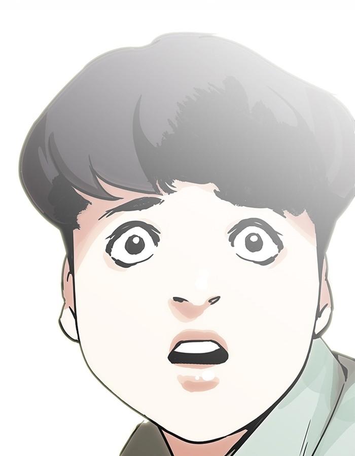 Lookism ตอนที่ 197 page 142