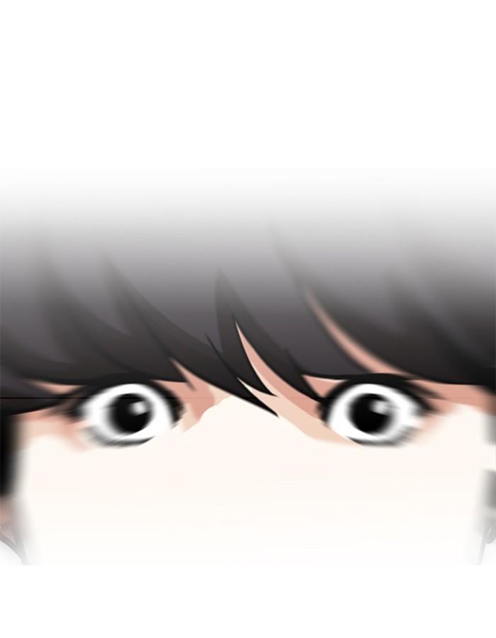 Lookism ตอนที่ 197 page 149