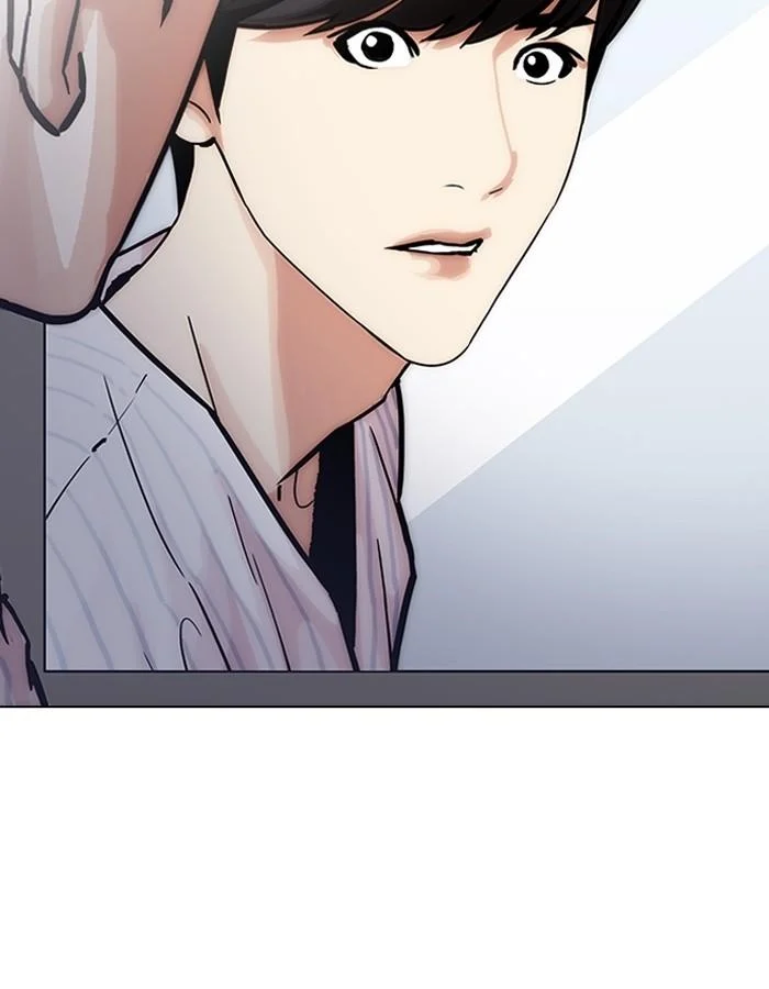 Lookism ตอนที่ 198 page 14