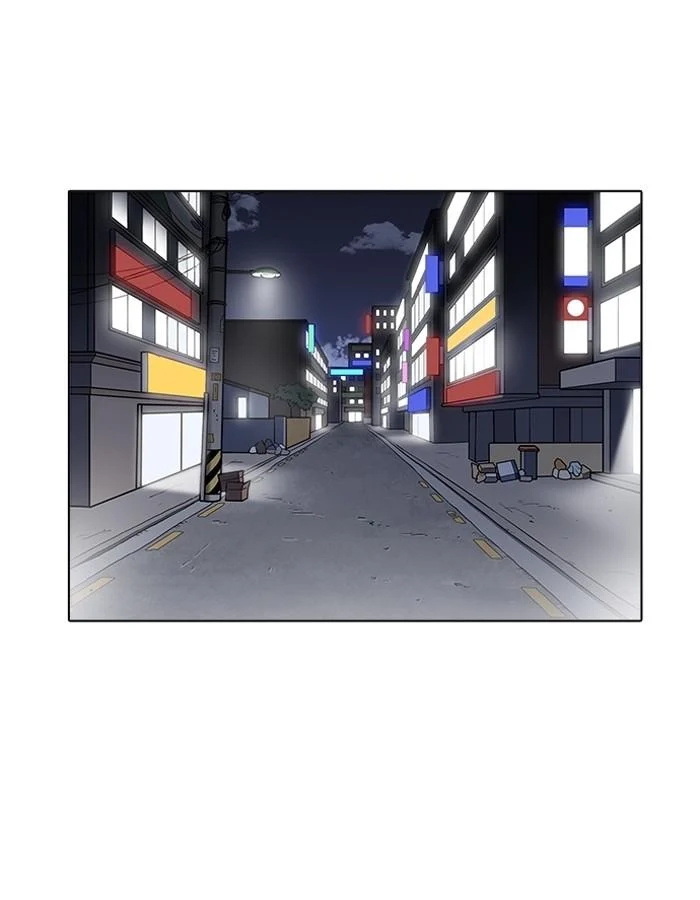 Lookism ตอนที่ 198 page 17