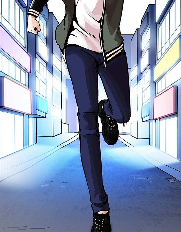 Lookism ตอนที่ 198 page 22