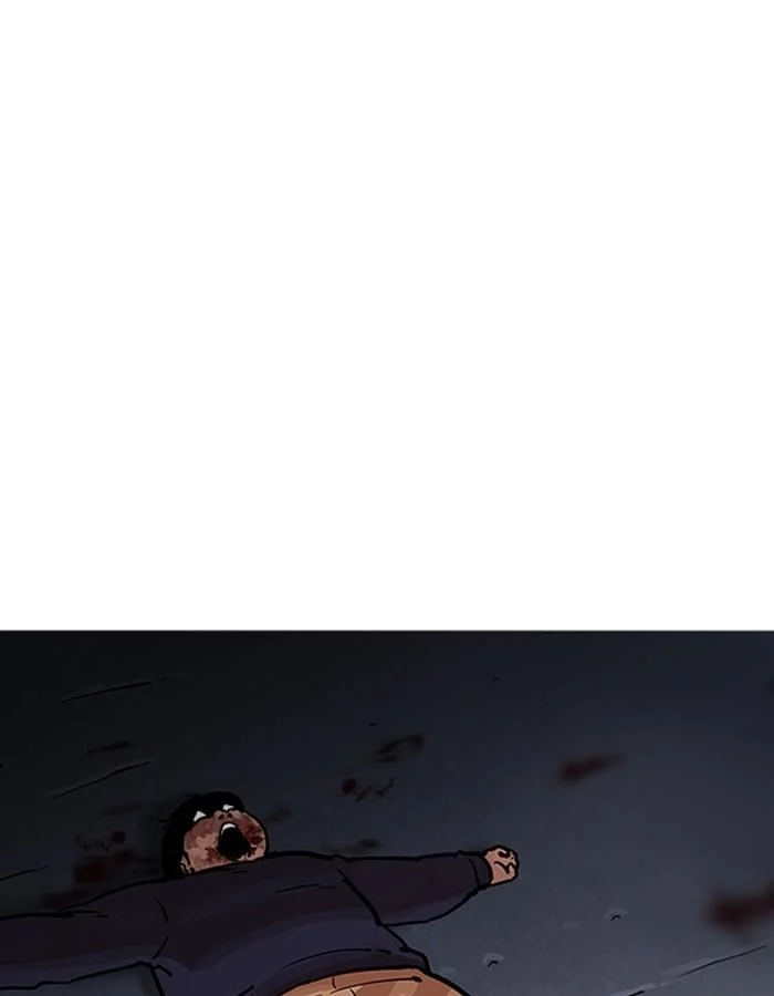 Lookism ตอนที่ 198 page 36