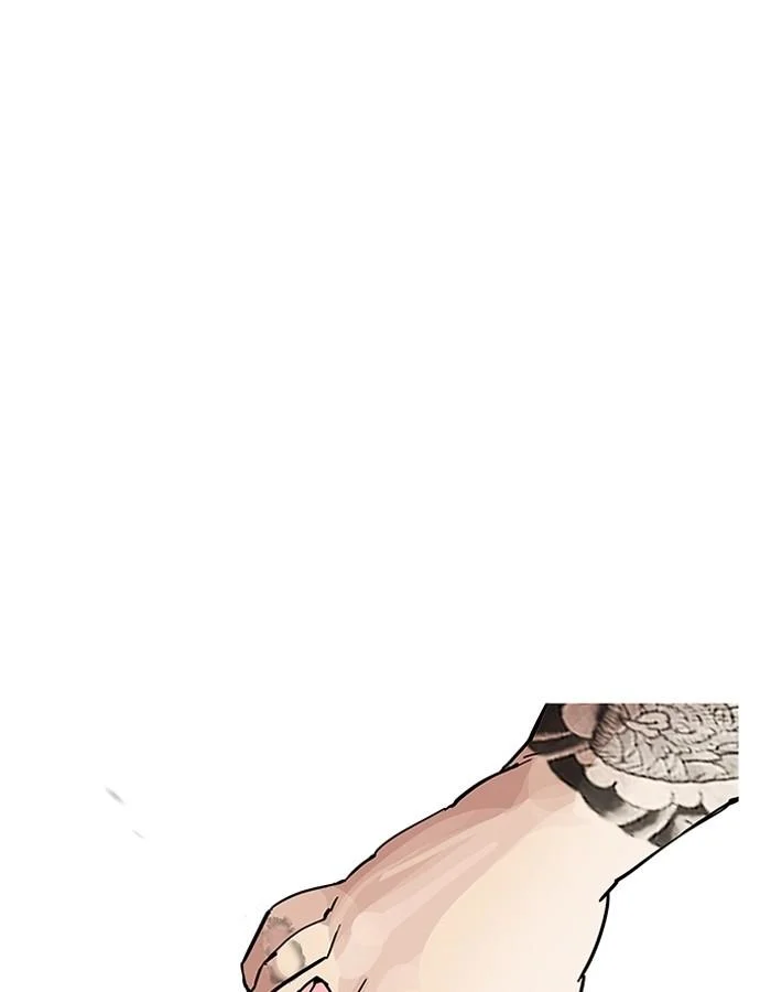 Lookism ตอนที่ 198 page 38
