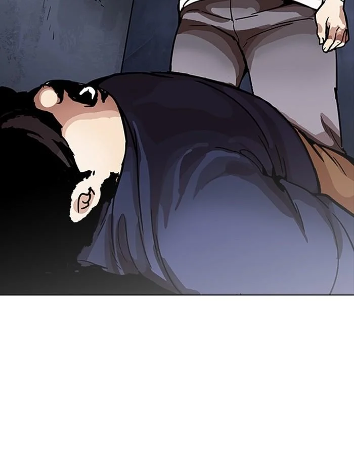 Lookism ตอนที่ 198 page 41