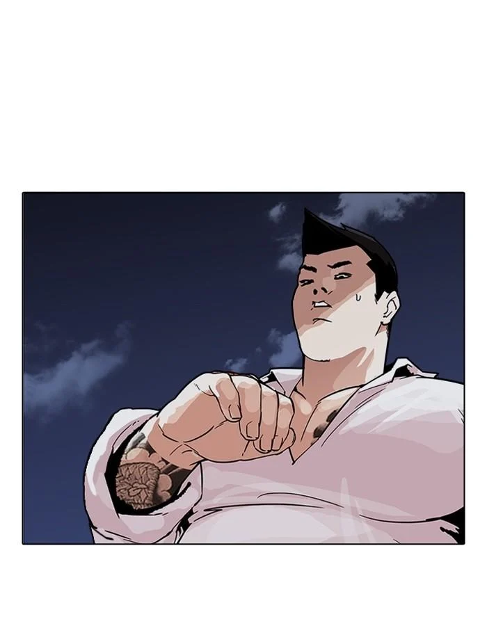 Lookism ตอนที่ 198 page 42