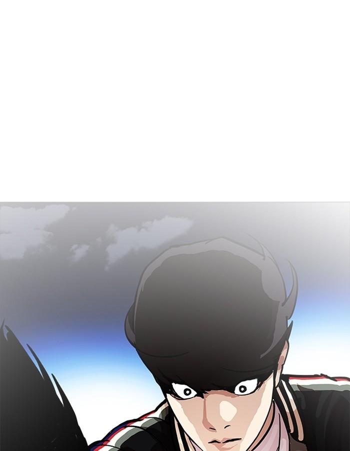 Lookism ตอนที่ 198 page 49