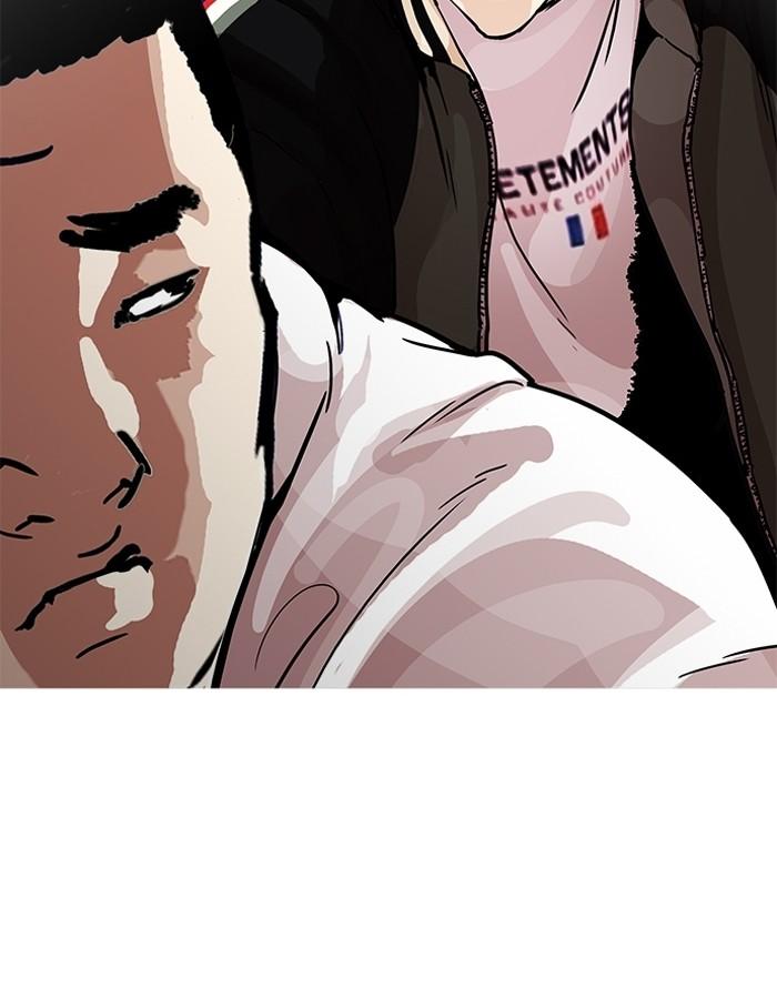 Lookism ตอนที่ 198 page 50