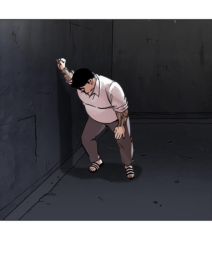 Lookism ตอนที่ 198 page 64