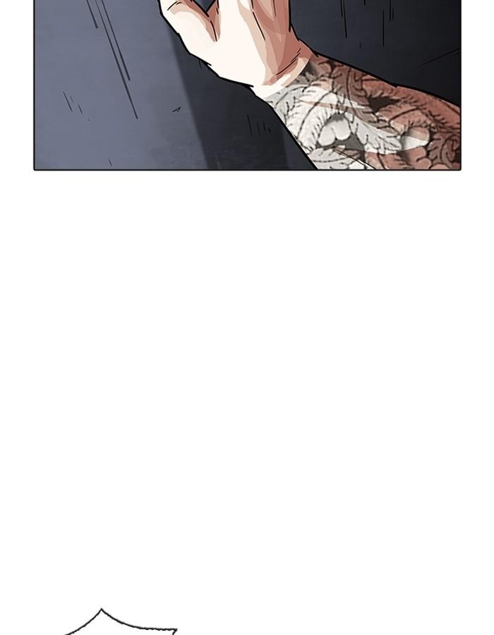 Lookism ตอนที่ 198 page 68