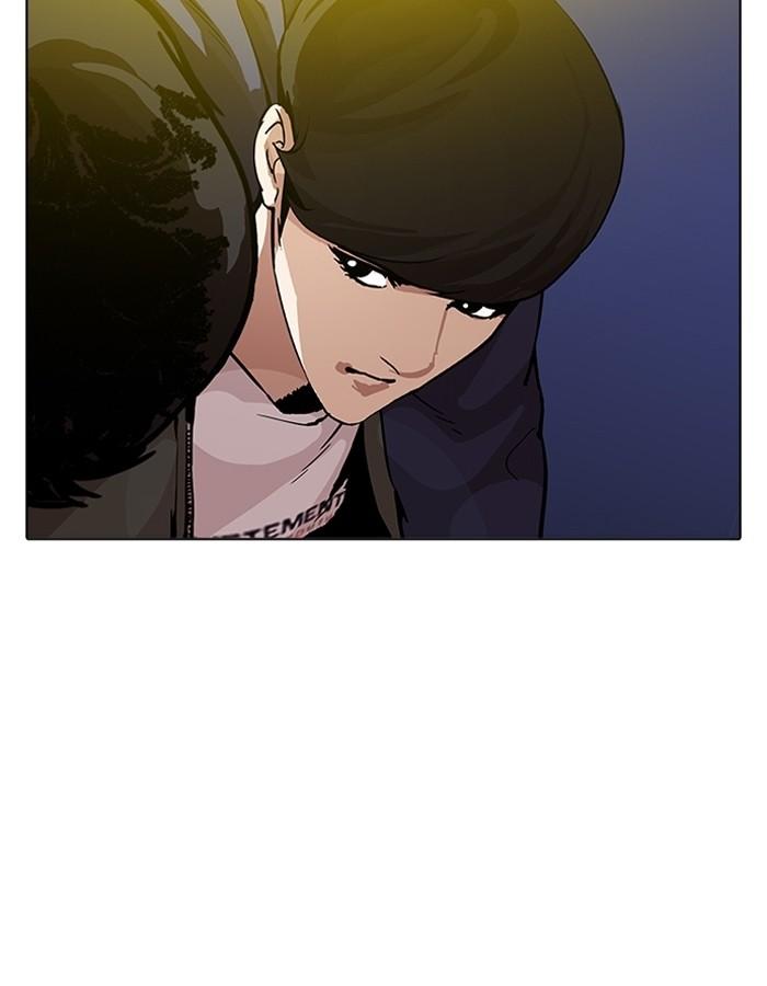 Lookism ตอนที่ 198 page 71