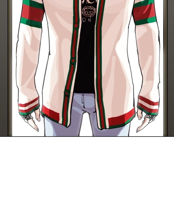 Lookism ตอนที่ 198 page 88