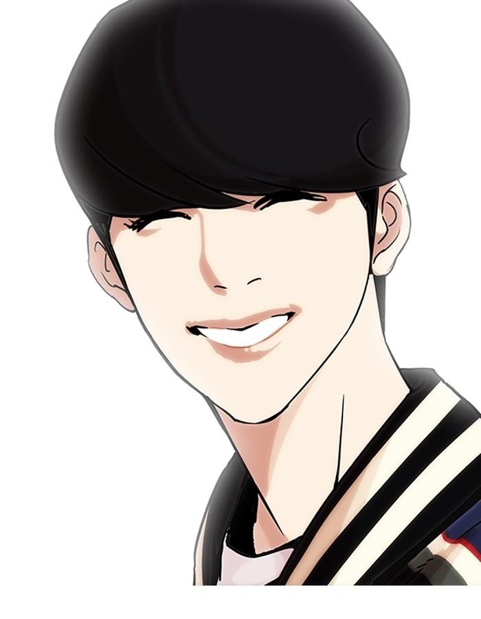 Lookism ตอนที่ 198 page 94