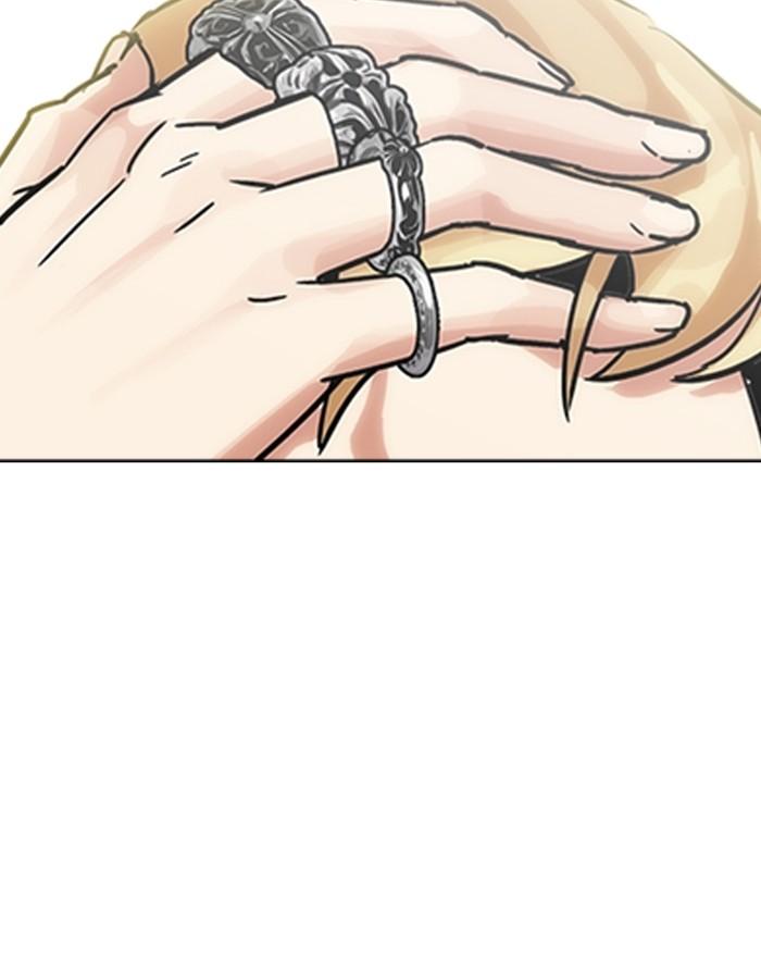 Lookism ตอนที่ 198 page 96