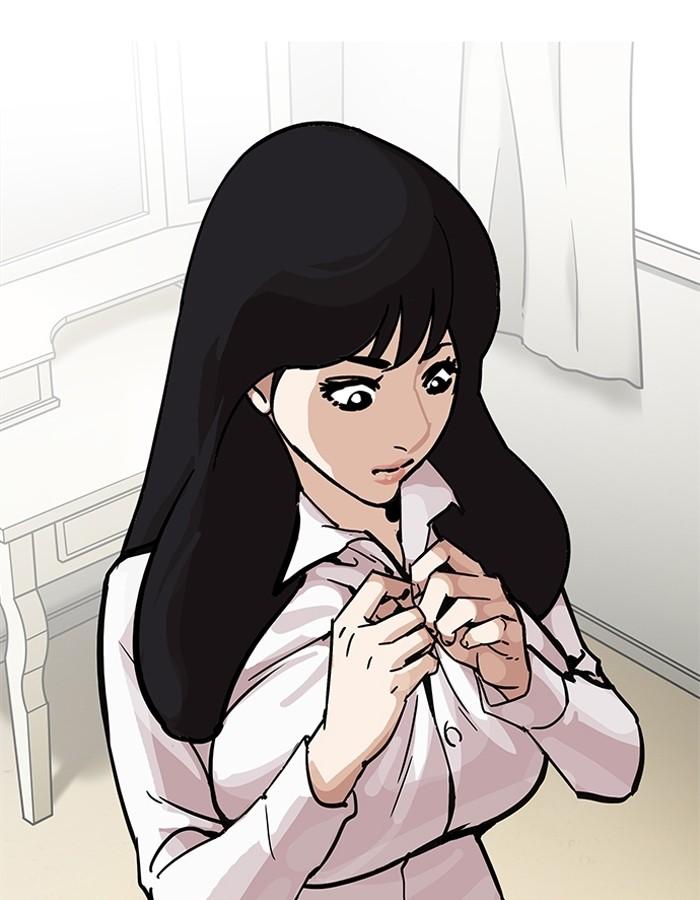 Lookism ตอนที่ 198 page 102