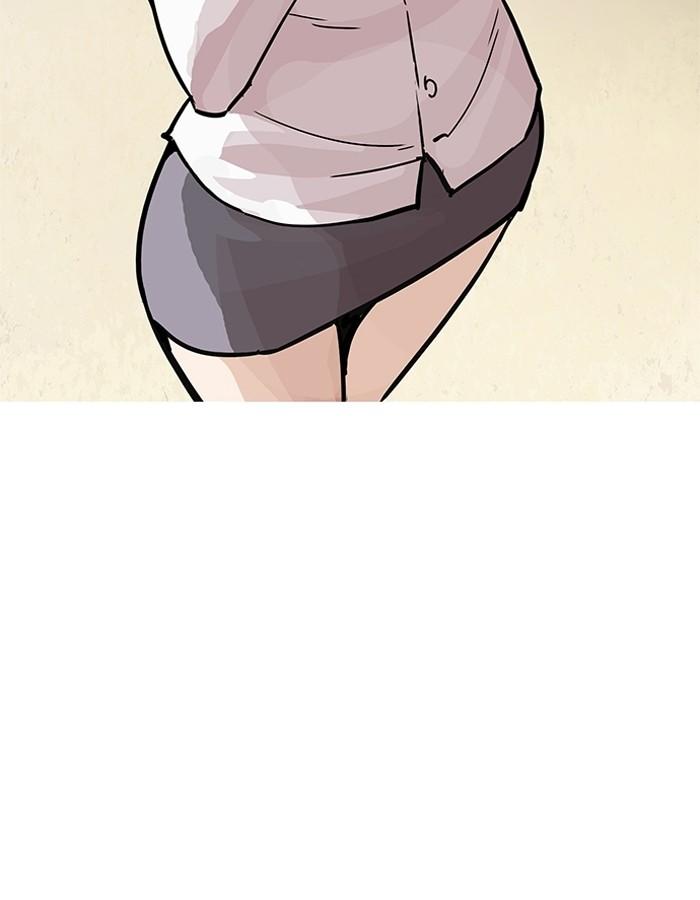 Lookism ตอนที่ 198 page 103