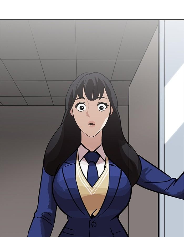 Lookism ตอนที่ 198 page 106