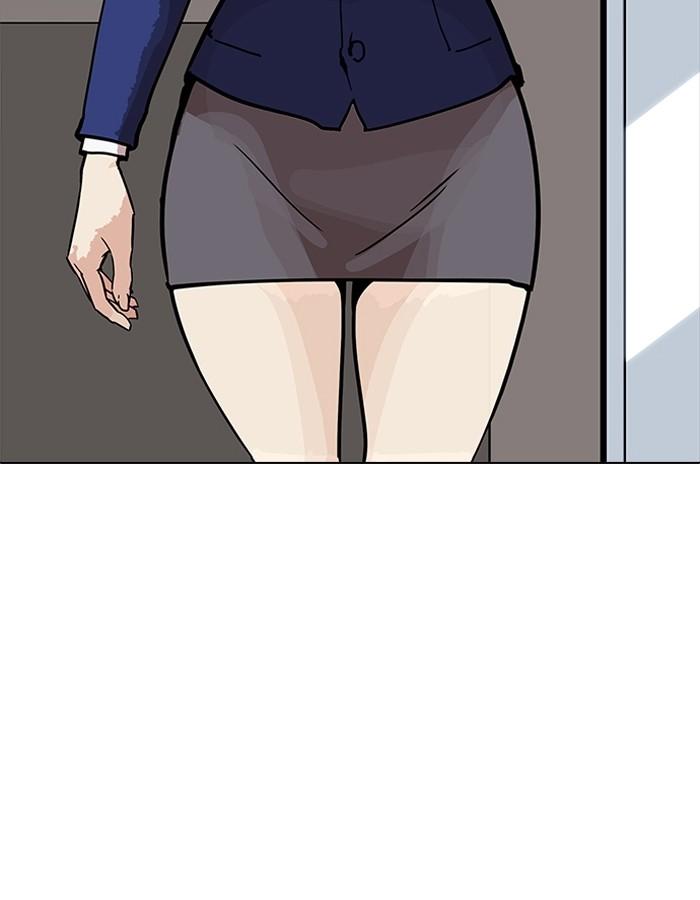 Lookism ตอนที่ 198 page 107