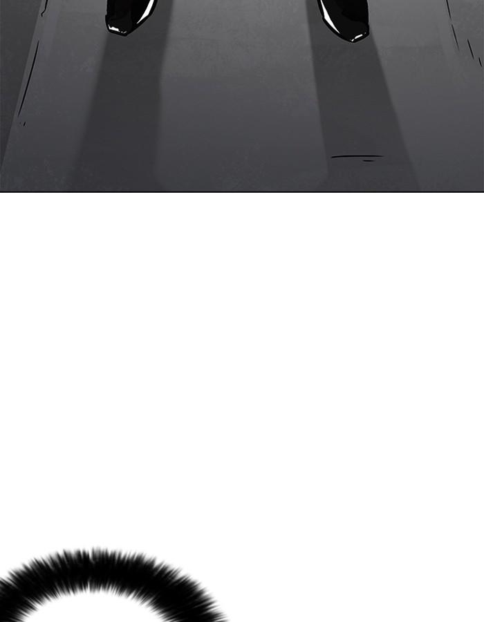 Lookism ตอนที่ 198 page 110