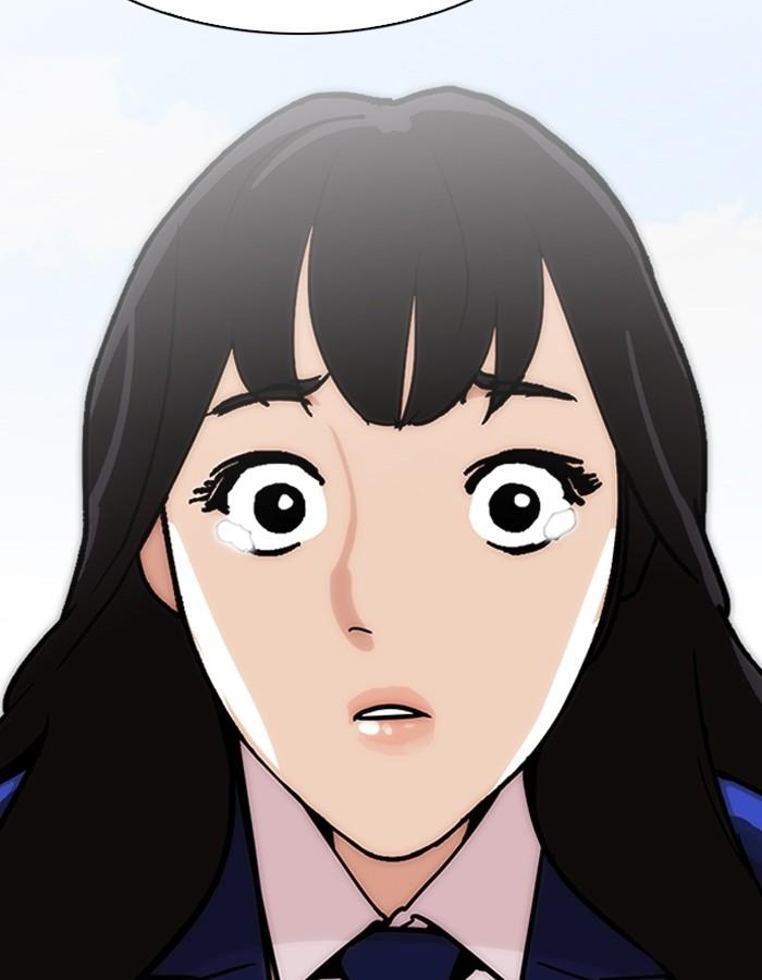 Lookism ตอนที่ 198 page 122