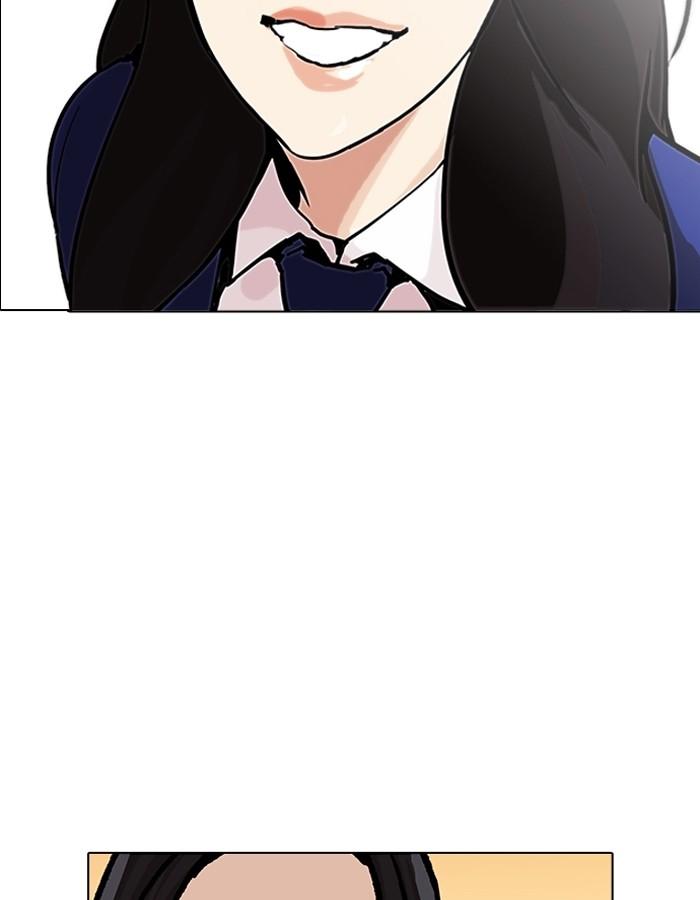 Lookism ตอนที่ 198 page 129