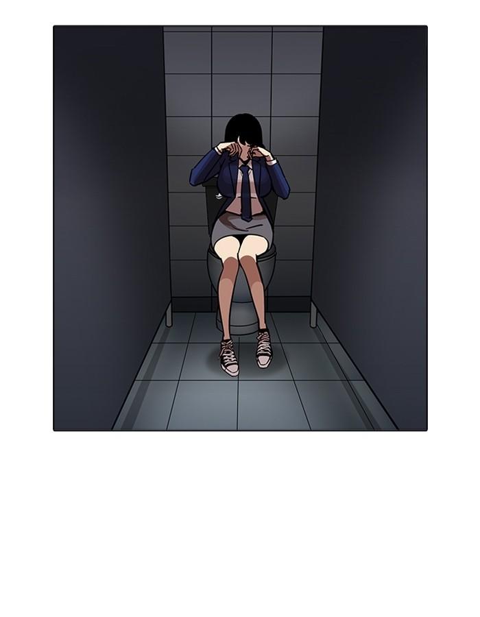 Lookism ตอนที่ 198 page 135