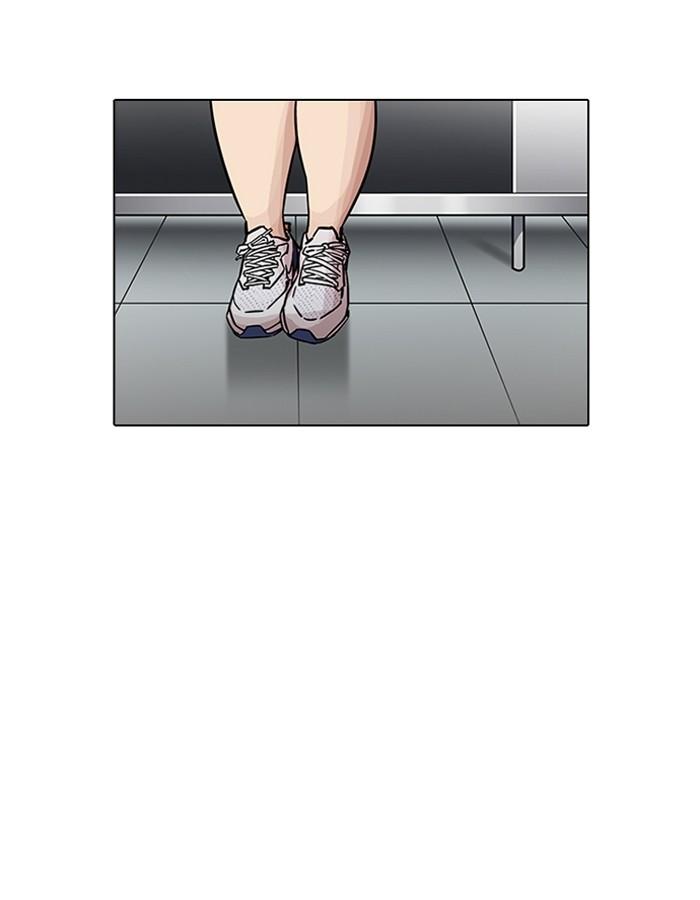 Lookism ตอนที่ 198 page 138