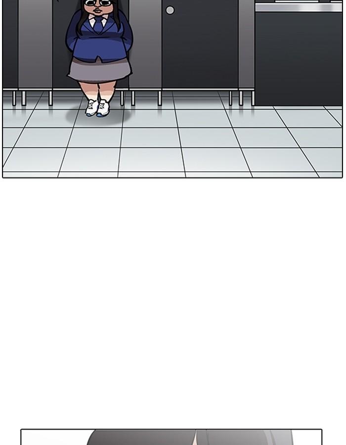 Lookism ตอนที่ 198 page 140