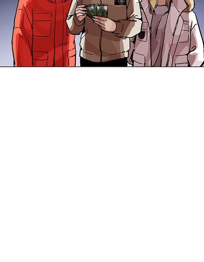 Lookism ตอนที่ 198 page 156