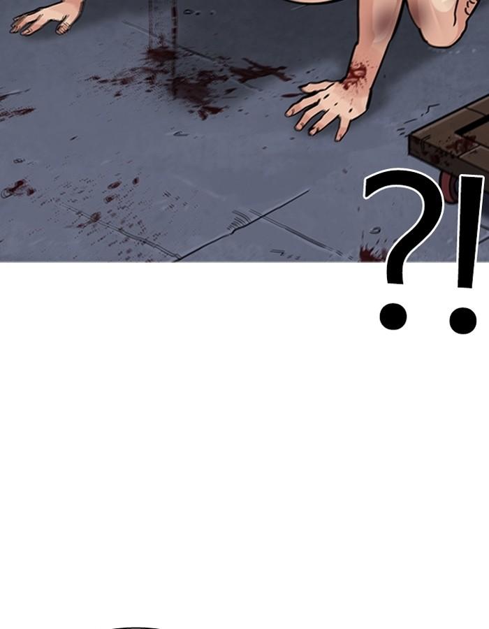 Lookism ตอนที่ 198 page 158