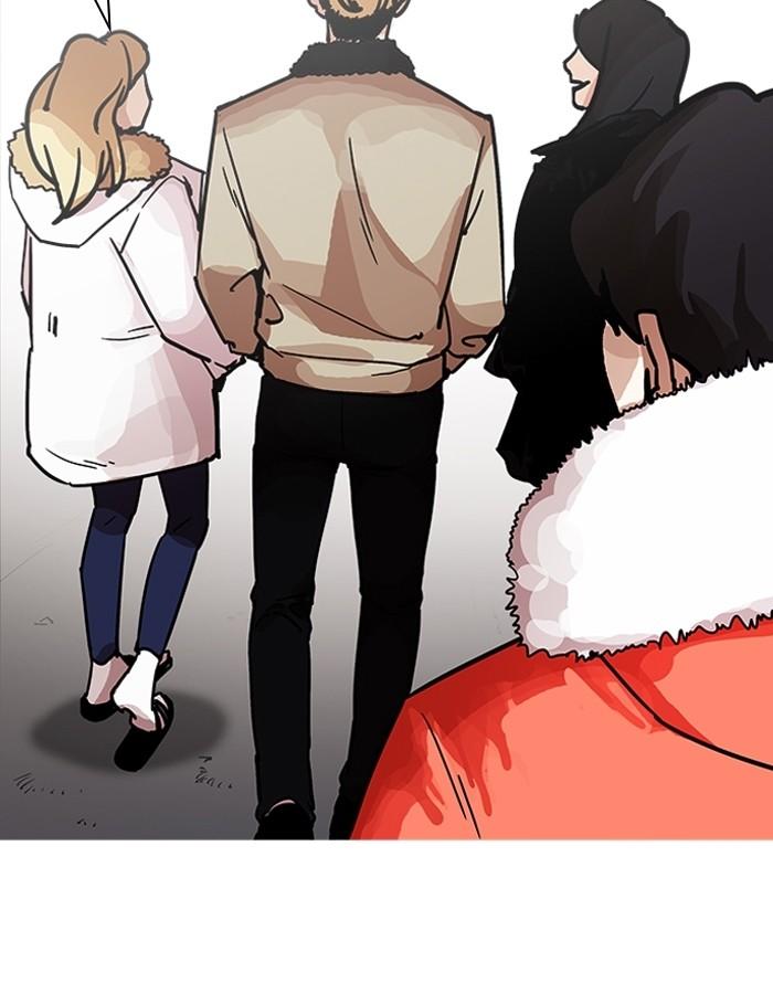 Lookism ตอนที่ 198 page 162
