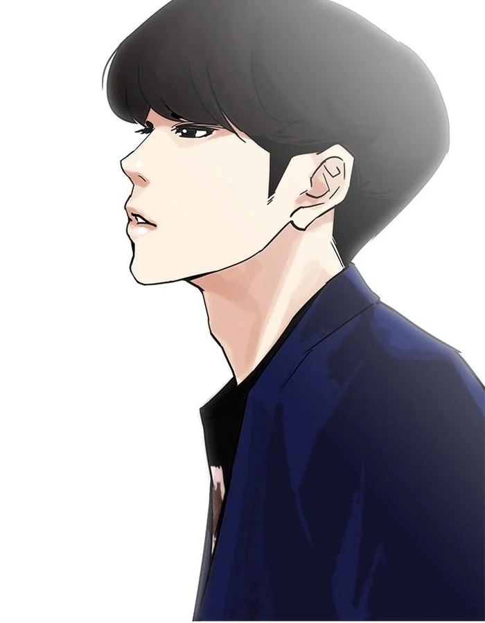 Lookism ตอนที่ 199 page 8