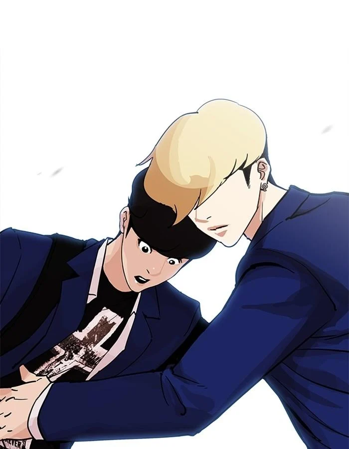 Lookism ตอนที่ 199 page 18
