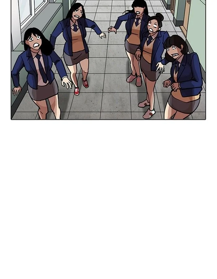 Lookism ตอนที่ 199 page 25