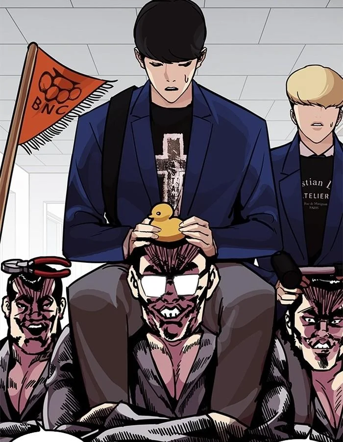 Lookism ตอนที่ 199 page 28