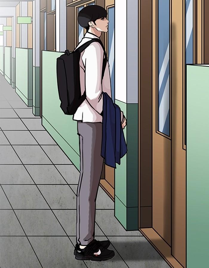 Lookism ตอนที่ 199 page 37