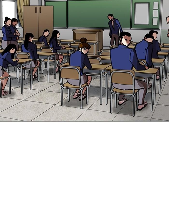 Lookism ตอนที่ 199 page 39