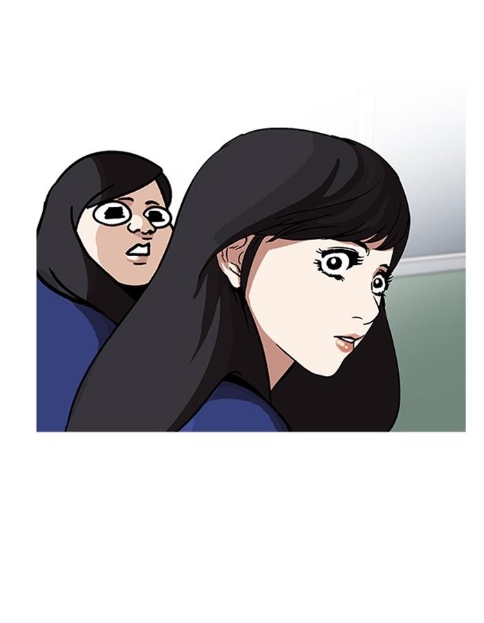 Lookism ตอนที่ 199 page 40