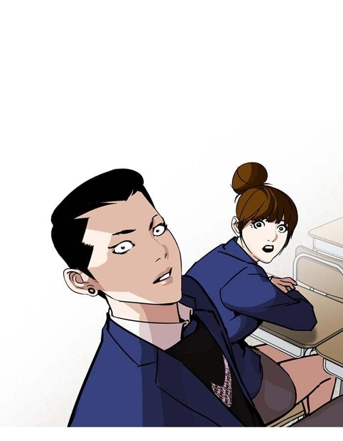 Lookism ตอนที่ 199 page 41