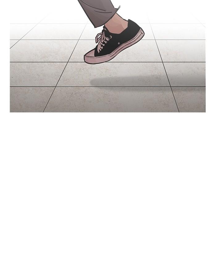 Lookism ตอนที่ 199 page 47