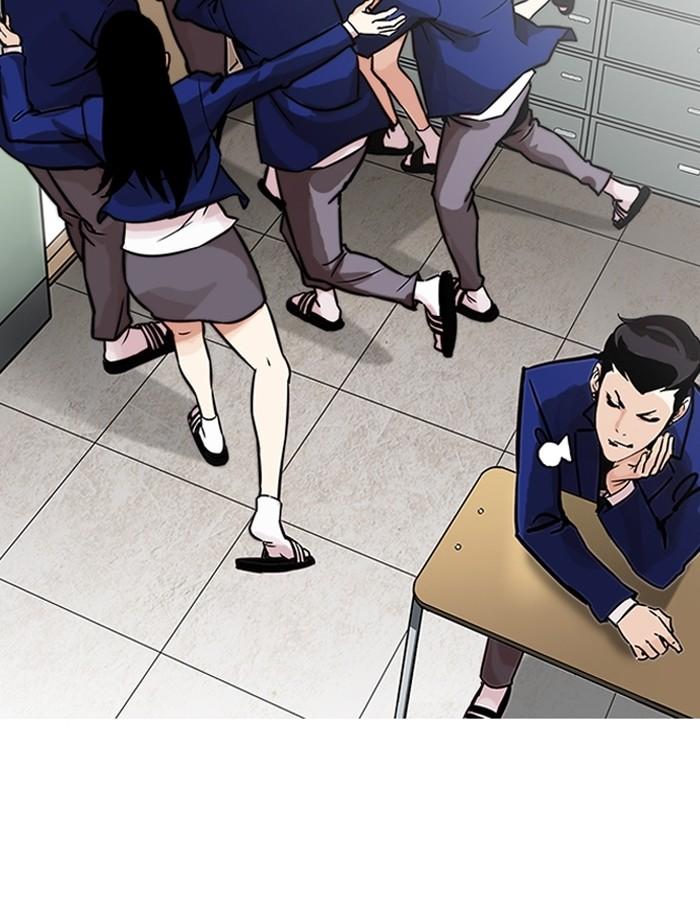 Lookism ตอนที่ 199 page 49