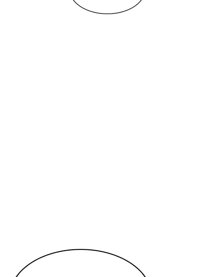 Lookism ตอนที่ 199 page 90