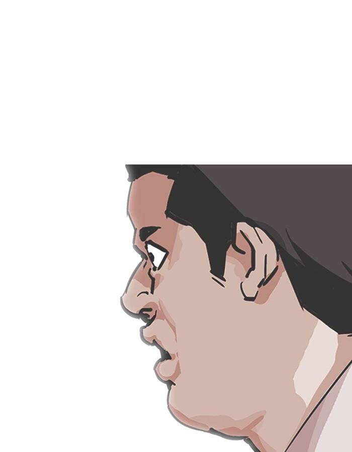 Lookism ตอนที่ 199 page 93