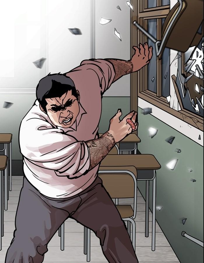 Lookism ตอนที่ 199 page 105