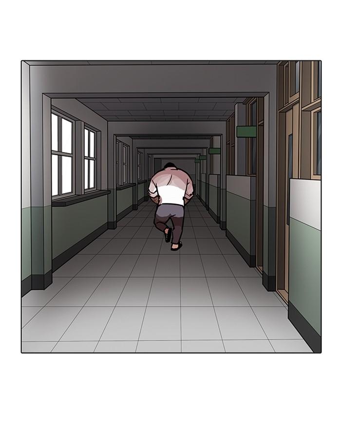 Lookism ตอนที่ 199 page 114