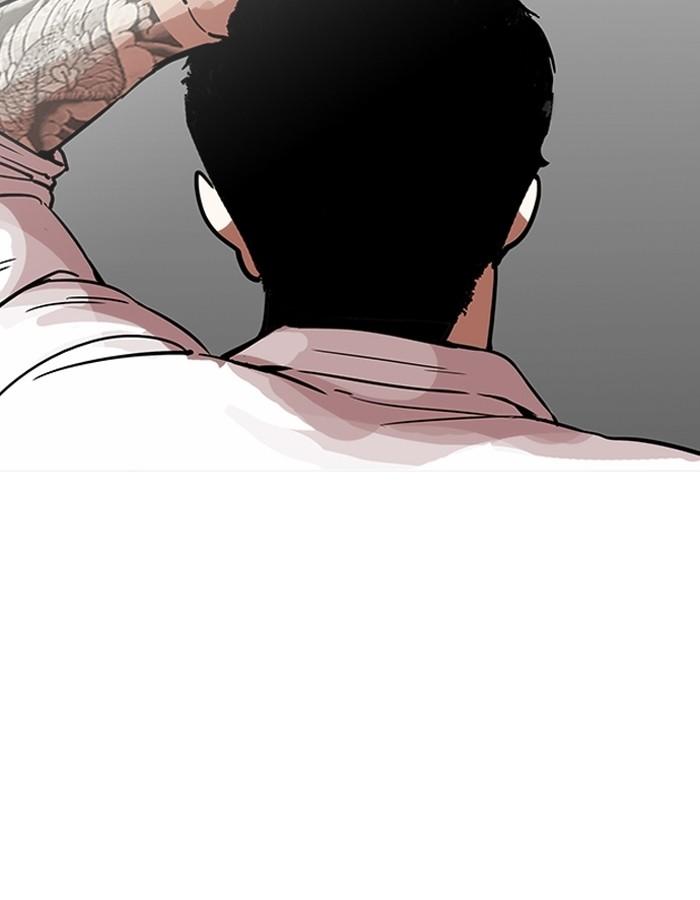 Lookism ตอนที่ 199 page 116