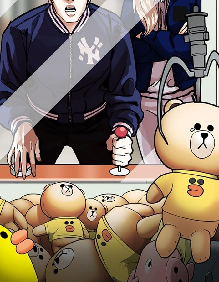 Lookism ตอนที่ 199 page 125