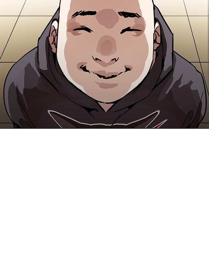 Lookism ตอนที่ 199 page 138